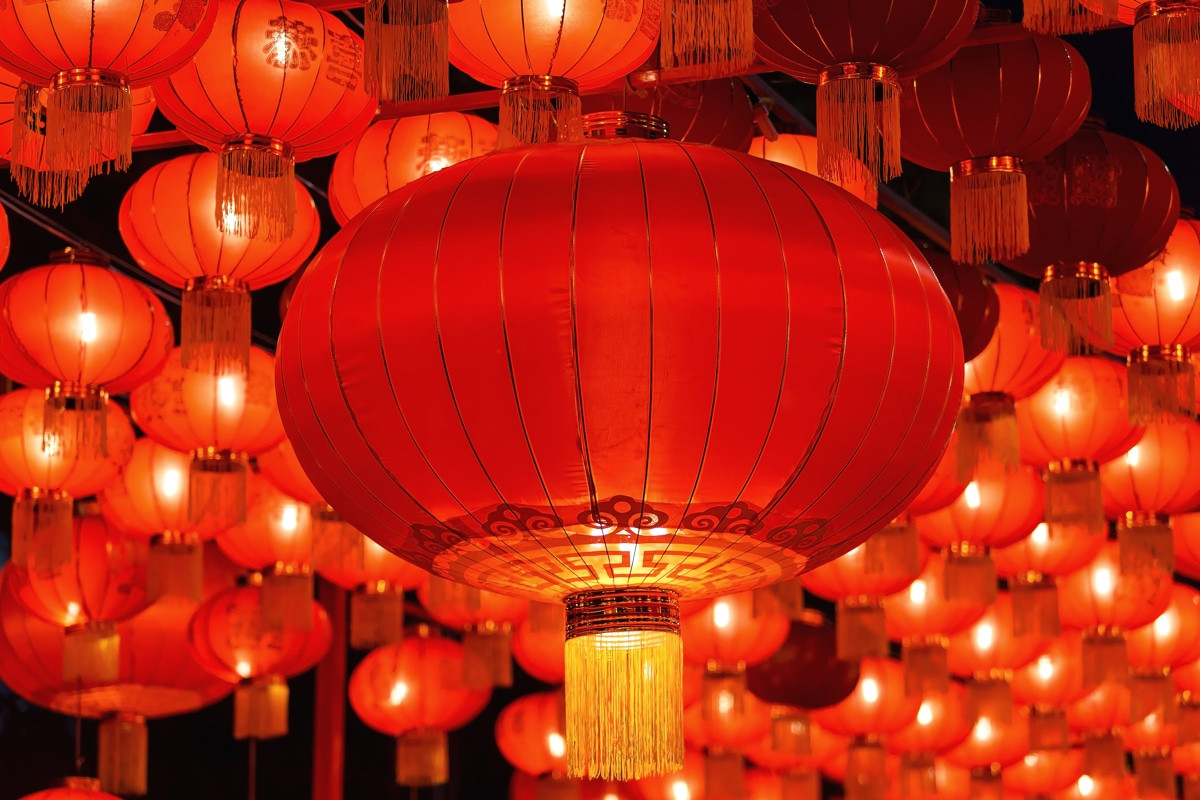 Chinese Lunar New Year Red Lanterns - Rockland
