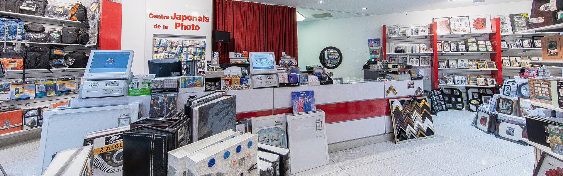 Centre Japonais de la Photo - Rockland