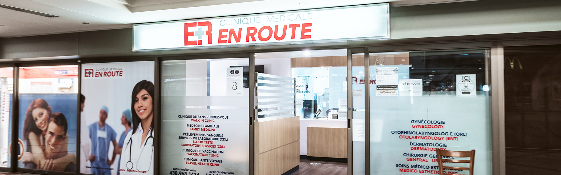 Clinique Médicale En Route