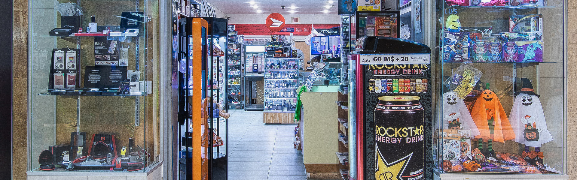 Cigares Rockland