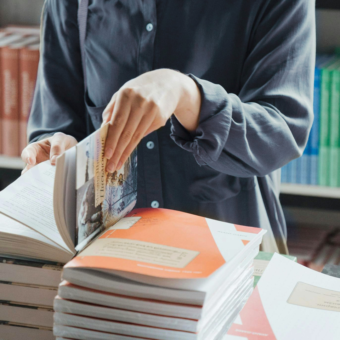 Bookstore
