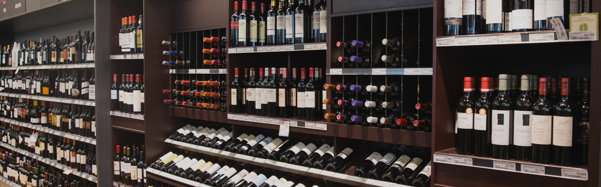 SAQ Sélection -  Centropolis