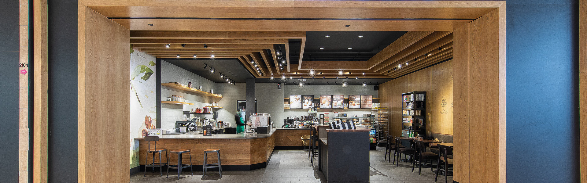 Starbucks - Rockland